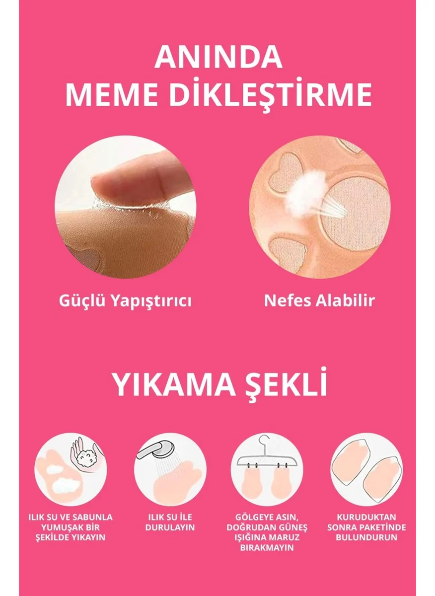 كوتن هيل Skin Nipple Concealer, Concealer and Breast Lifter