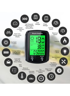 CMGTYYD. كمبيوتر الدراجة السلكي، كمبيوتر دراجة MPH KM / H، شاشة LCD رقمية بإضاءة خلفية لعداد السرعة للدراجة، عداد المسافات للكمبيوتر الدراجات المقاوم للماء، عداد المسافات التلقائي متعدد الوظائف لعداد المسافات للدراجة  - Image 4