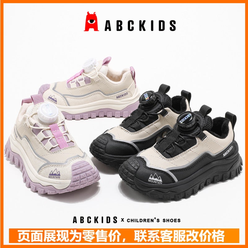 Abckids2024 Winter New Children'S Boys And Girls Slewing Fashion All-Match Warm Fleece-Lined Casual Shoes - Image 2