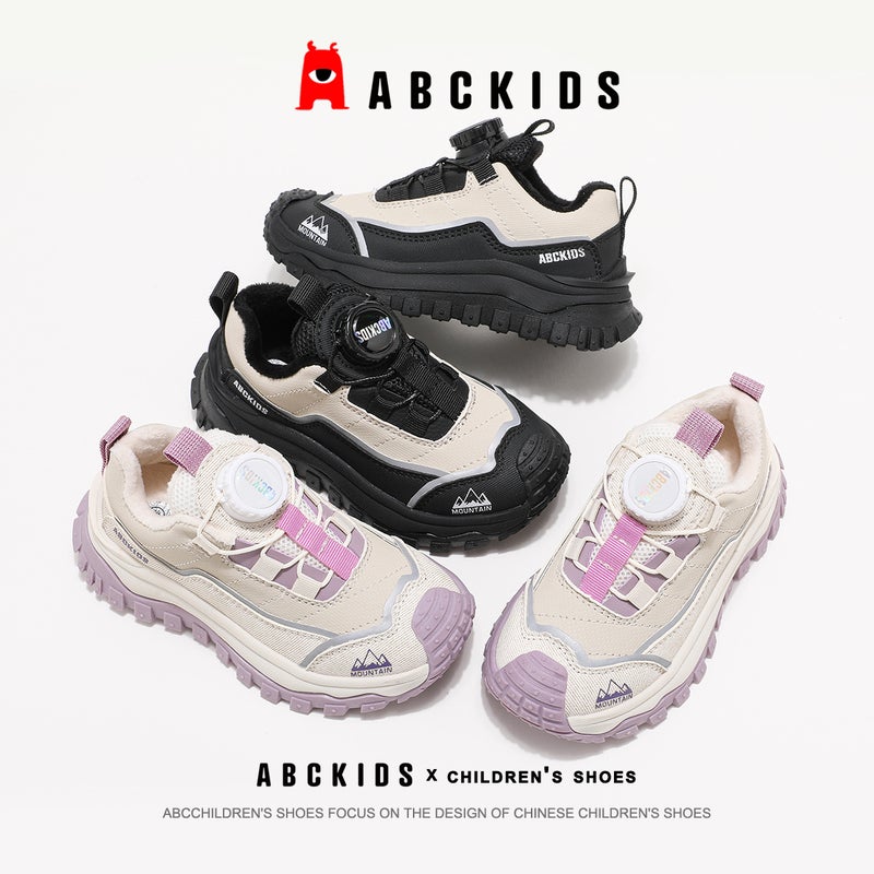 Abckids2024 Winter New Children'S Boys And Girls Slewing Fashion All-Match Warm Fleece-Lined Casual Shoes - Image 3