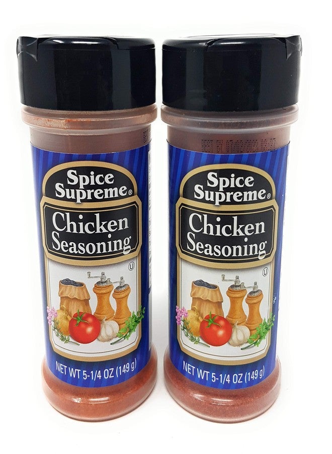 Spice Supreme توابل دجاج سبايس ٥٫٢٥ أونصة - Image 1