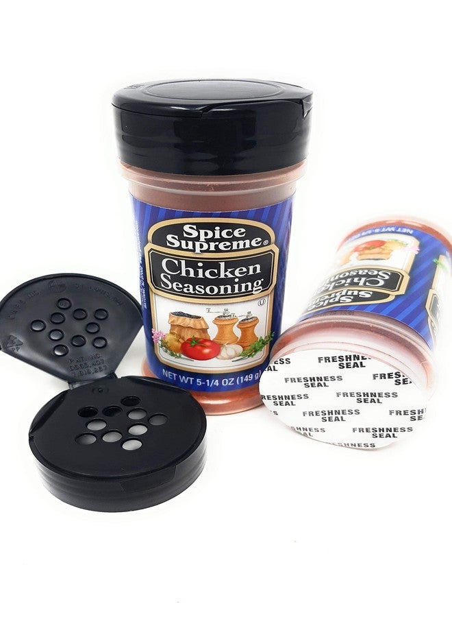 Spice Supreme توابل دجاج سبايس ٥٫٢٥ أونصة - Image 3