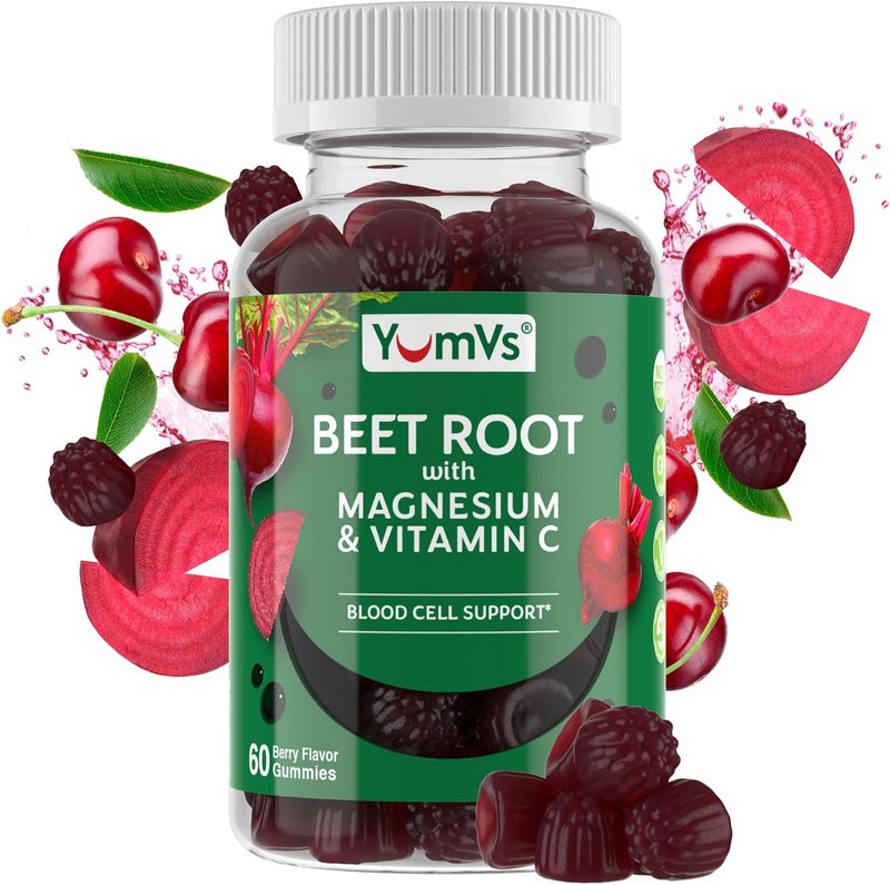 YumVs يوم في إس حلوى جذر الشمندر مع المغنيسيوم وفيتامين سي بنكهة التوت حلوى الشمندر مضغوطات الشمندر لدعم الدورة الدموية ومضادات الأكسدة حلوى الشمندر الحمراء 60 حبة عبوة من 1 - Image 1