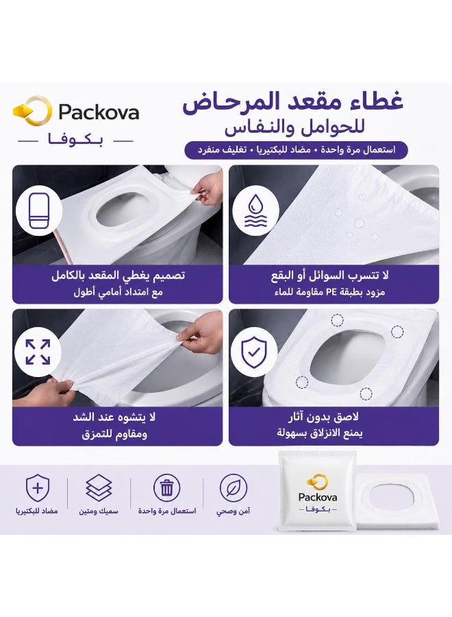 7Lids for toilet seats - Image 2