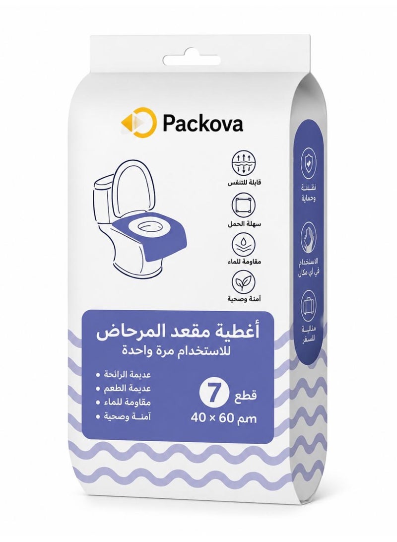 7Lids for toilet seats - Image 1
