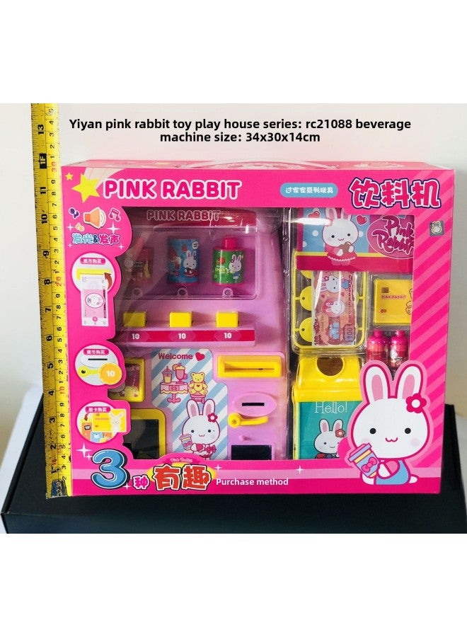 كلمة واحدة ألعاب الأرنب الوردي لعب الطبيب متجر الراحة الفتيات رياض الأطفال ألعاب تعليمية للأطفال كشك العرض-اللون: YY17059 مجموعة ألعاب مطبخ صغيرة - Image 4