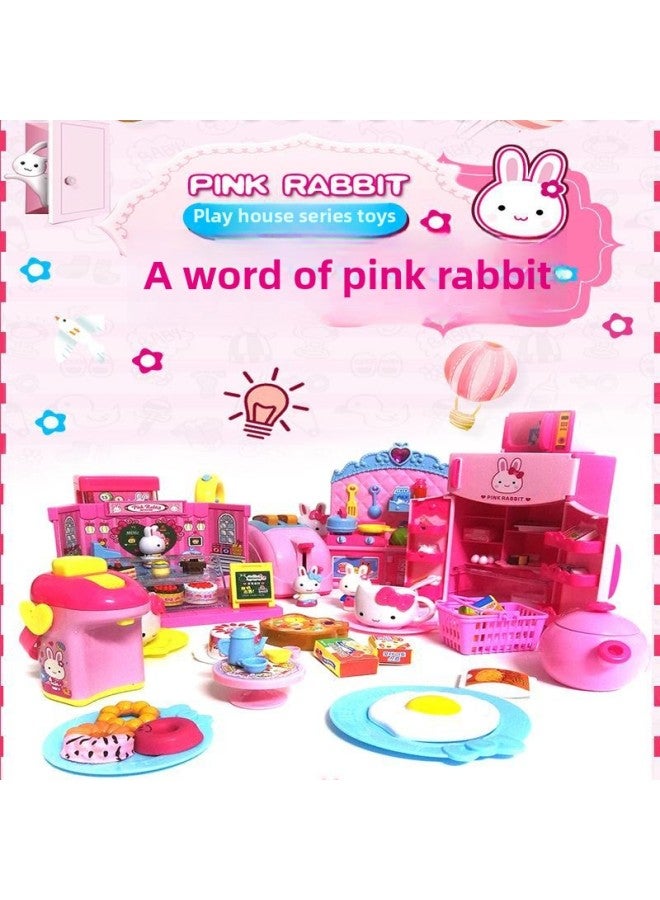 كلمة واحدة ألعاب الأرنب الوردي لعب الطبيب متجر الراحة الفتيات رياض الأطفال ألعاب تعليمية للأطفال كشك العرض-اللون: YY17059 مجموعة ألعاب مطبخ صغيرة - Image 2