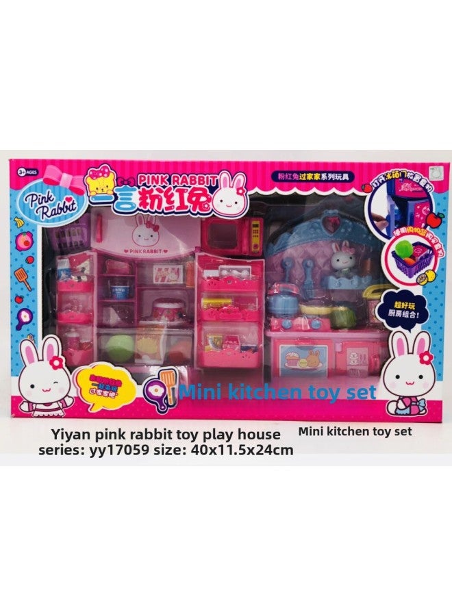 كلمة واحدة ألعاب الأرنب الوردي لعب الطبيب متجر الراحة الفتيات رياض الأطفال ألعاب تعليمية للأطفال كشك العرض-اللون: YY17059 مجموعة ألعاب مطبخ صغيرة - Image 1
