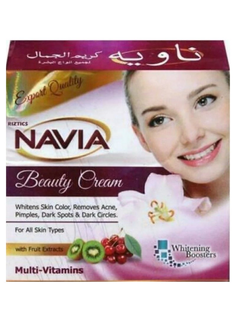 نافيا كريم تجميل - Image 2