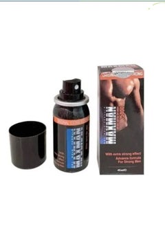 Max Max Spray 45ml  - Image 2