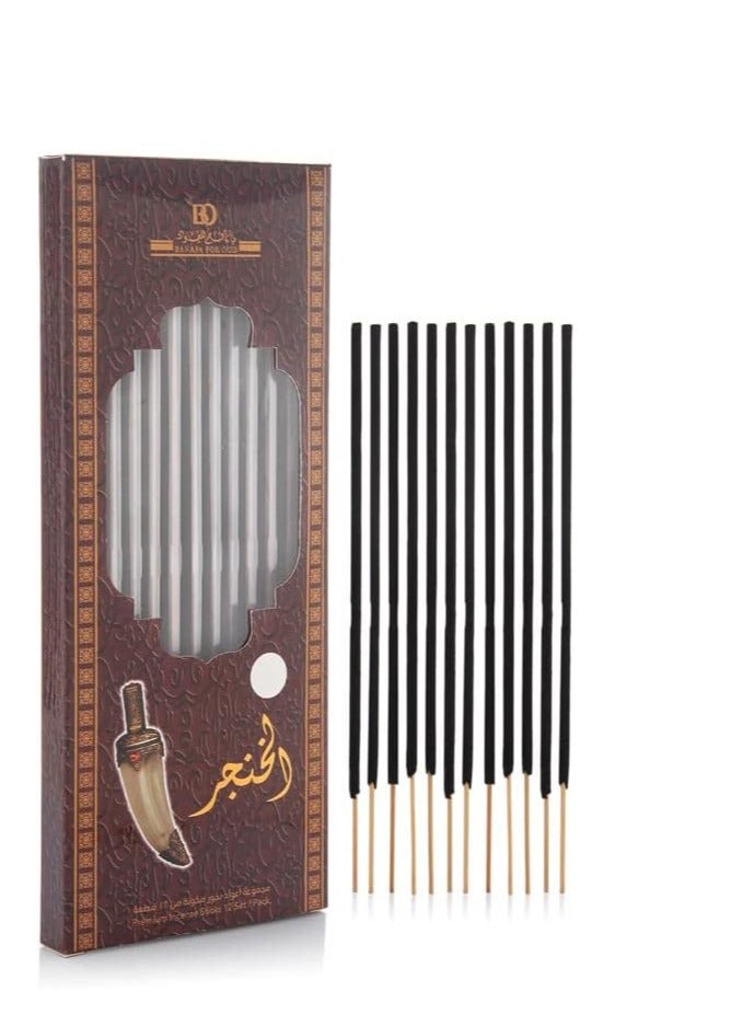 بانافع الخنجر بخور عود الند 12 عود - Image 2