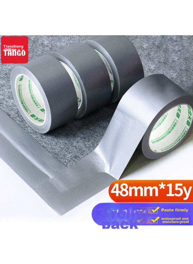 Tango Heavy-duty Carpet Tape, Windproof, High-adhesive, Wear-resistant, Waterproof, Tear-resistant, Gray, 48mm*15y (13.7 Meters), 3 Rolls - Image 1
