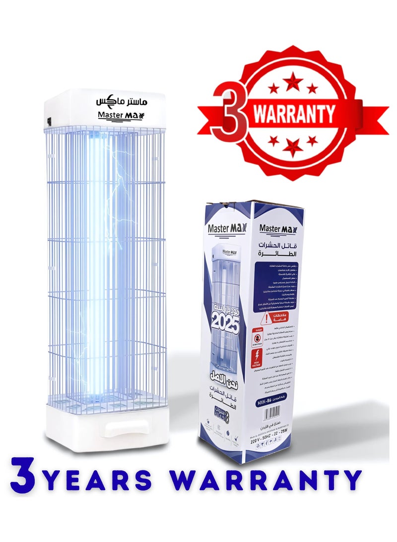 ماستر ماكس مصباح قاتل للحشرات الطائرة والبعوض، مصيدة ذباب كهربائية مزودة بضوء فوق بنفسجي عالي الطاقة 3800 فولت للاستخدام الداخلي والخارجي - Image 1