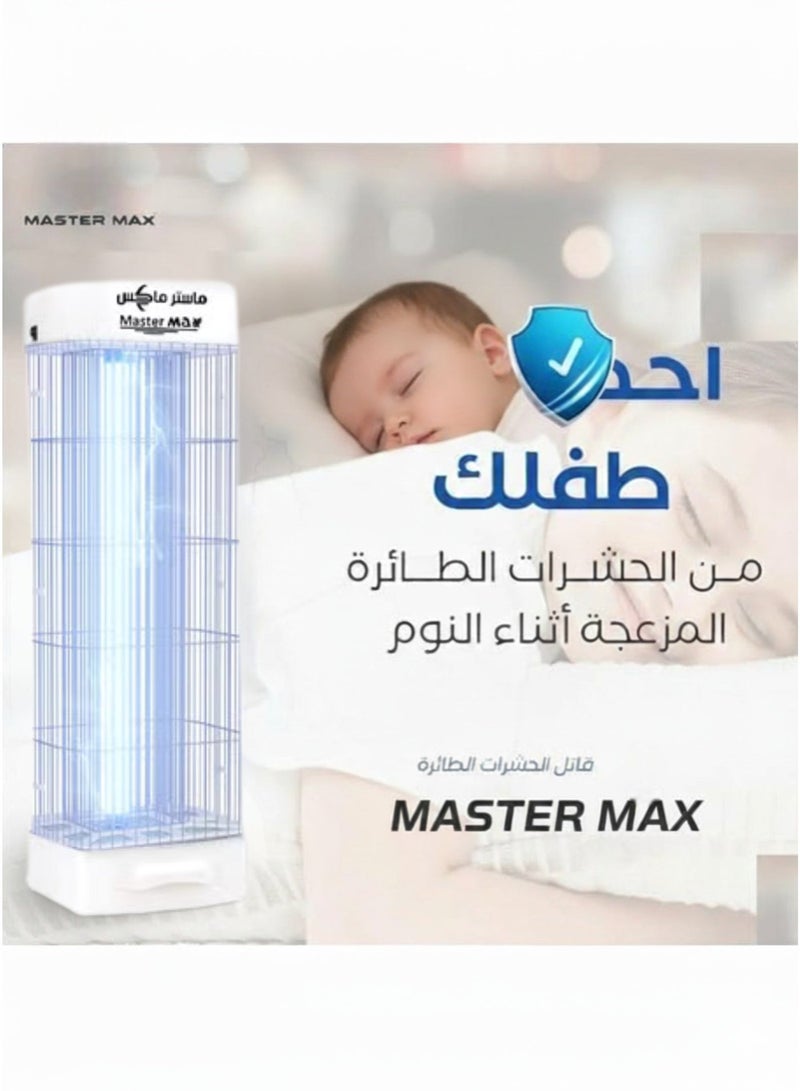 ماستر ماكس مصباح قاتل للحشرات الطائرة والبعوض، مصيدة ذباب كهربائية مزودة بضوء فوق بنفسجي عالي الطاقة 3800 فولت للاستخدام الداخلي والخارجي - Image 2