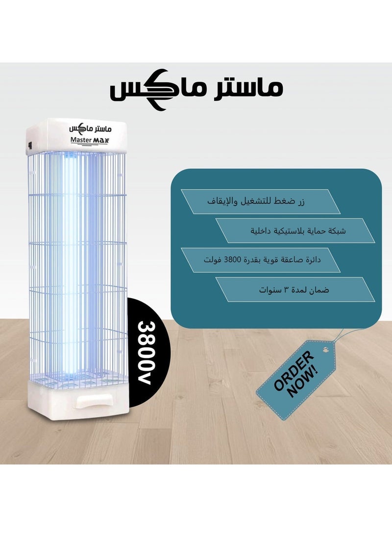 ماستر ماكس مصباح قاتل للحشرات الطائرة والبعوض، مصيدة ذباب كهربائية مزودة بضوء فوق بنفسجي عالي الطاقة 3800 فولت للاستخدام الداخلي والخارجي - Image 5