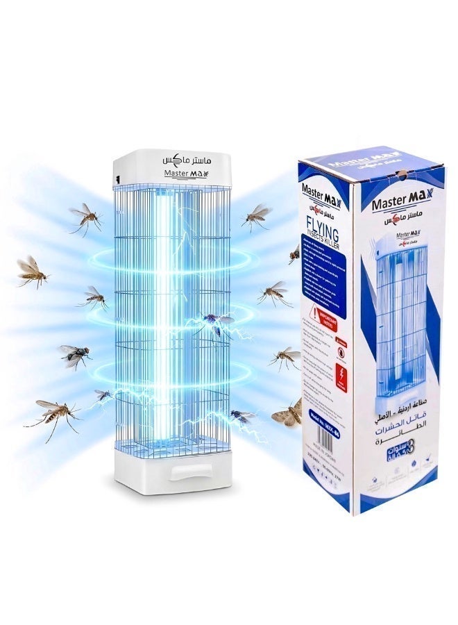 Master Max Flying Insect & Mosquito Killer Lamp, Electric Fly Trap Bug Zapper with 3800V High-Power UV Light for Indoor & Outdoor - Image 1