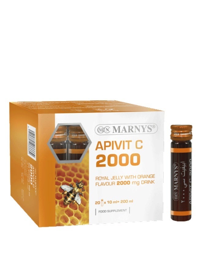 مارنيز علبتين ابيفيت سي 2000 - عسل ملكي (غذاء ملكات النحل) رويال جيلي 2000 مجم مع فيتامين سي - 20 قارورة للشرب - Image 2