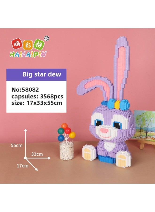 Hi Color Spelling Adult Split And Plug Building Blocks Toys Girls Building Blocks Gift Large Star Dailou-Color:58082 Large Star Dallo  - Image 1
