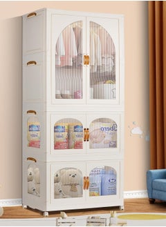 Generic Portable Kids Closet Foldable Combination Wardrobe Baby Children's Clothes Toys Storage Cabinet Plastic Free Installation Snack Cabinet(1 Tall+2 Low）  - Image 1