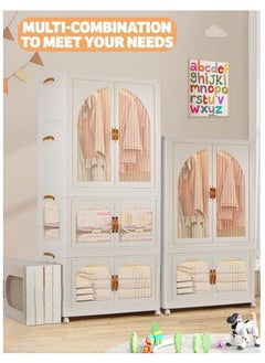 Generic Portable Kids Closet Foldable Combination Wardrobe Baby Children's Clothes Toys Storage Cabinet Plastic Free Installation Snack Cabinet(1 Tall+2 Low）  - Image 5