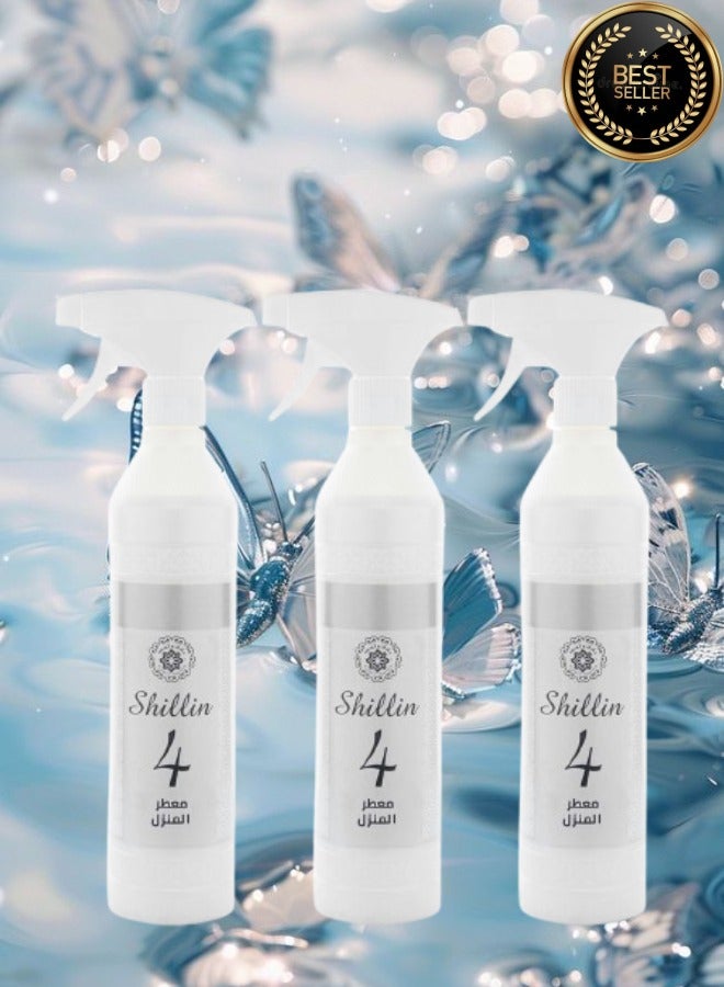 Banafa 3 Pieces Shillin 4 House Freshener - Image 1