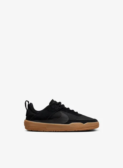 Nike Youth Sb Day One