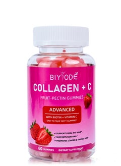 BIYODE Collagen  Plus Vitamin C Dietary Supplement - 60 gummies  - Image 1