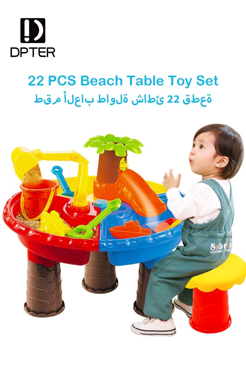 ديبتر 22 قطعة طقم ألعاب مائية للعب على الشاطئ ， طقم ألعاب مائية على الشاطئ ， طقم ألعاب رملية بتصميم فريد الشكل، متين ومحمول للأطفال 18x14x18 بوصة - Image 1