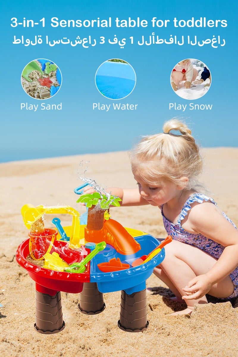 ديبتر 22 قطعة طقم ألعاب مائية للعب على الشاطئ ， طقم ألعاب مائية على الشاطئ ， طقم ألعاب رملية بتصميم فريد الشكل، متين ومحمول للأطفال 18x14x18 بوصة - Image 2