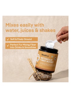 The Good Bug The Good Bug Metabolic Fiber Boost 30 Servings  - Image 2