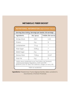 The Good Bug The Good Bug Metabolic Fiber Boost 30 Servings  - Image 4
