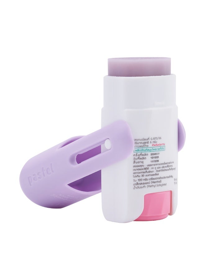 باستيل بلسم ستيك – برائحة التوت المشكّل - Image 5