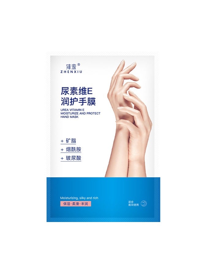 ZHENXIU Soft Exfoliating Hand Mask with Urea and vitamin E , Deeply Repairing and Nourishing Peel Mask for Soft, Smooth Hands, Daily Care Gloves for Extra Dry Skin, 2Pair - Image 1
