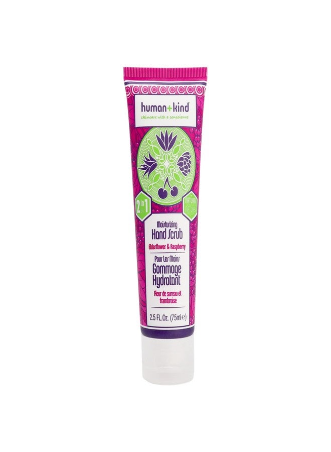 human kind Human+Kind Moisturizing Hand Scrub - Exfoliating Scrubber for Soft, Smooth Hands - Gentle Repair for Dry, Cracked, Peeling Skin - Shea Butter, Dried Raspberry Seeds, and Hydrated Silica - 2.5 oz - Image 1