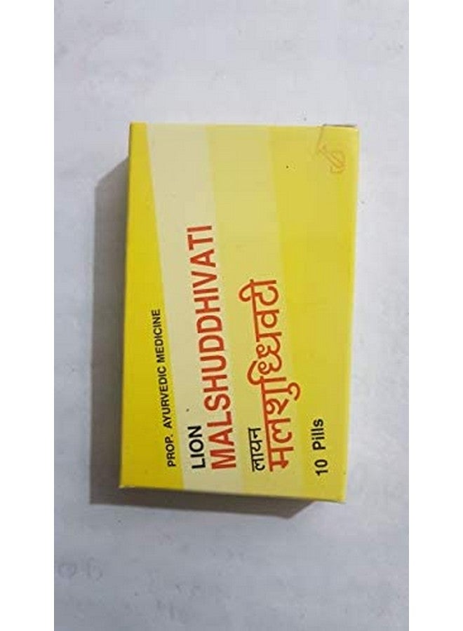 Zandu Hingvashtak Churna 180 g with Malshuddhi Vati Sample - Image 3