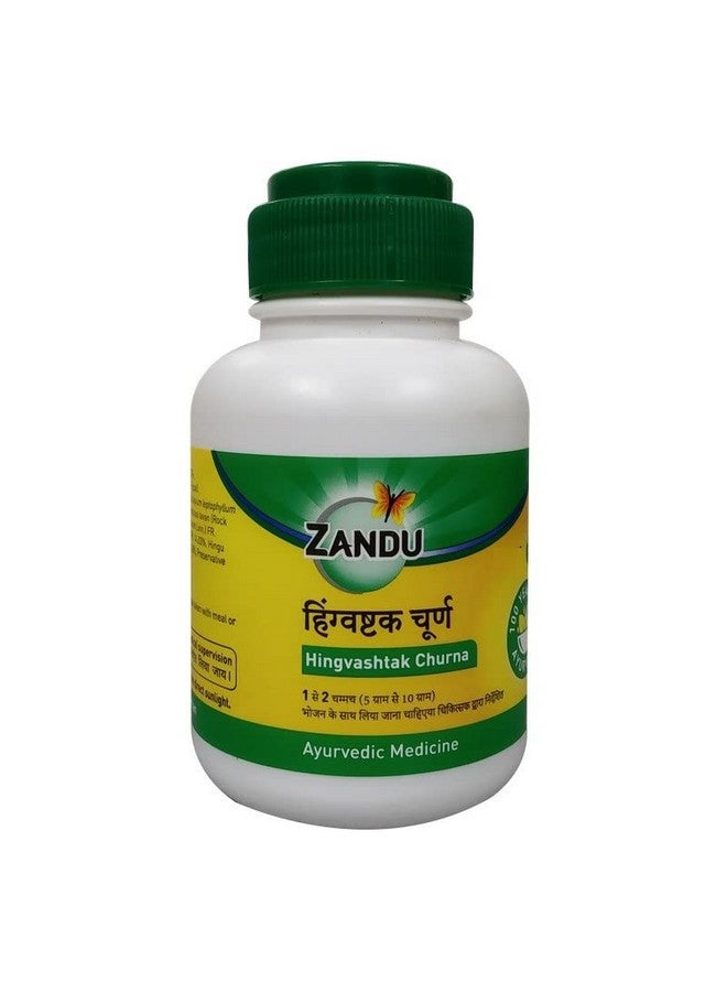 Zandu Hingvashtak Churna 180 g with Malshuddhi Vati Sample - Image 2