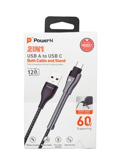 POWER N Power N cable 60 watts with PD stand - USB Type-C fast charging  - Image 1