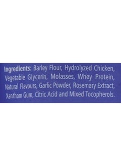 no Palatech Canine Tricky Treats Roasted Chicken Flavor (5.29 Oz)  - Image 3