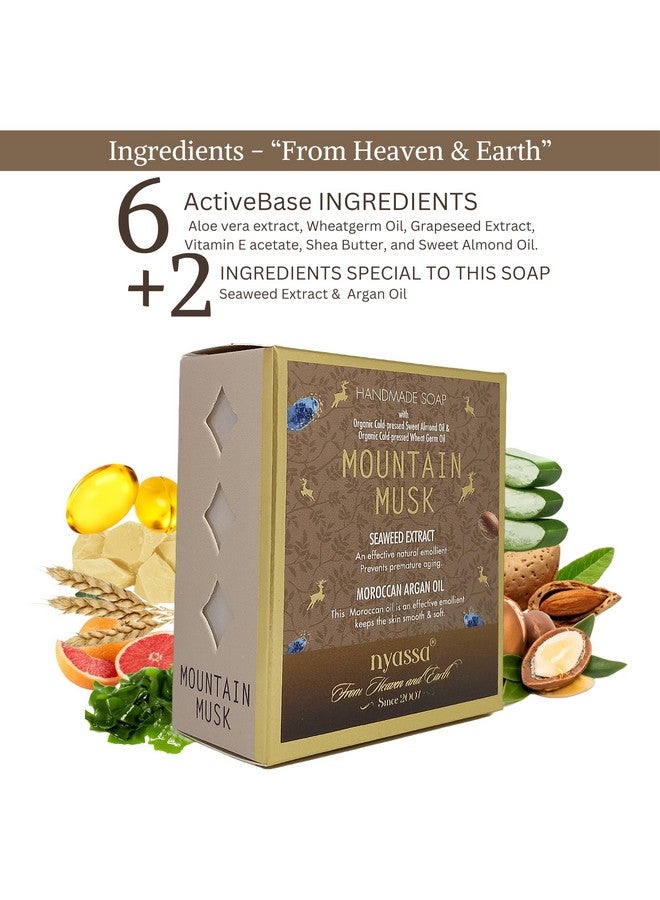 Nyassa Mountain Musk Natural Bathing Handmade Soap | Seaweed Extract & Moroccan Argan Oil | All Skin Type 150Gm