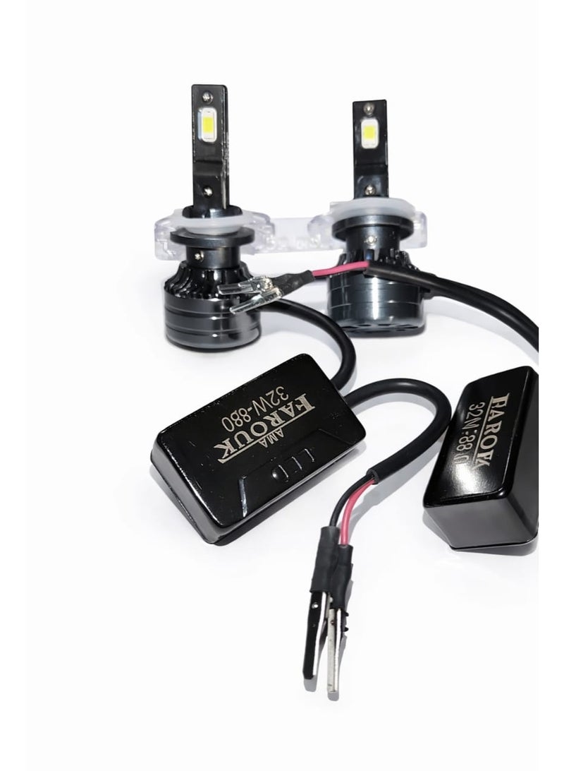 طقم ليد سياره v9 880  2قطعه  اضاءه عاليه - Image 1