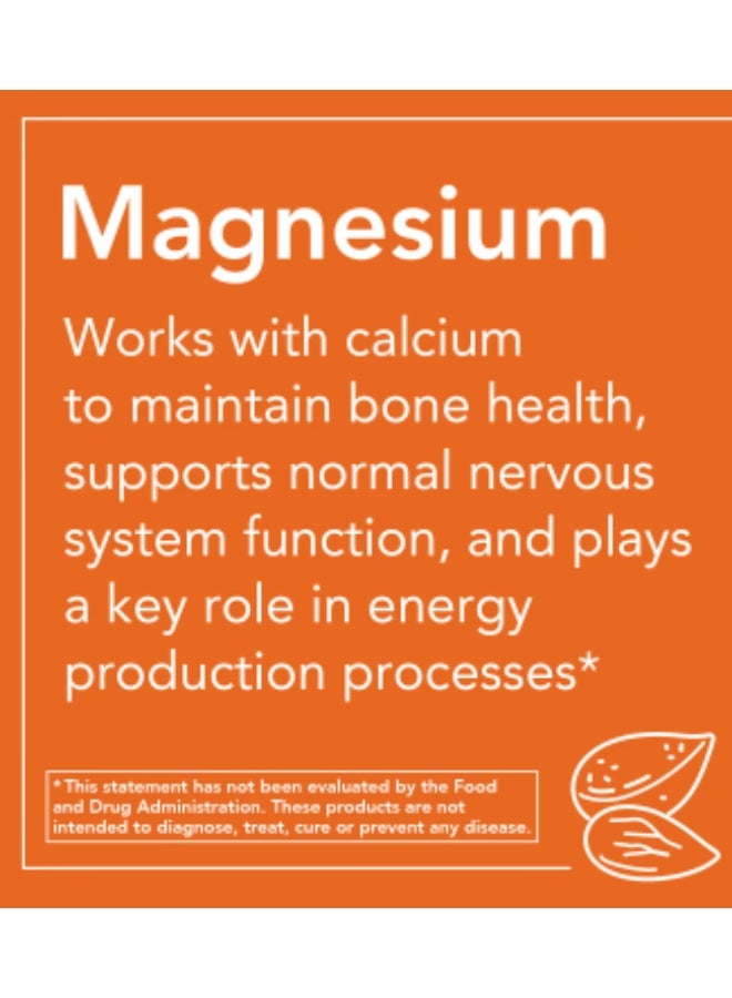 ناو فودز، سترات المغنيسيوم، 120 كبسولة نباتية - Image 4
