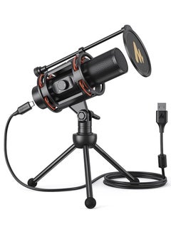 Maono AU PM471TS Studio Bundle USB PC Microphone With Gain Knob and Zero Latency Monitoring for Gaming Streaming Podcasting YouTube Black  - Image 1