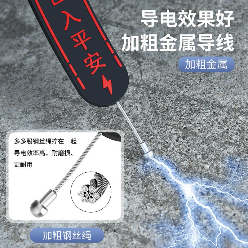 Car Electrostatic Belt Mopping With Rear Exhaust Pipe Wear-Resistant Thick Grounding Strip Anti-Static Chain Car Decorative Pendant - Image 3
