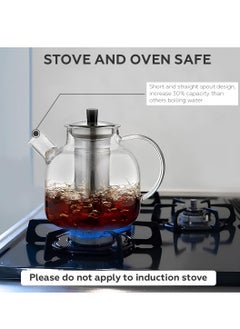 AMROAH 1500ml (52oz) Large Round Glass Teapot with Removable Stainless Steel Infuser Strainer, Borosilicate Heat Resistant Stovetop Safe Glass Tea Kettle Blooming & Loose Leaf Tea Maker  - Image 3