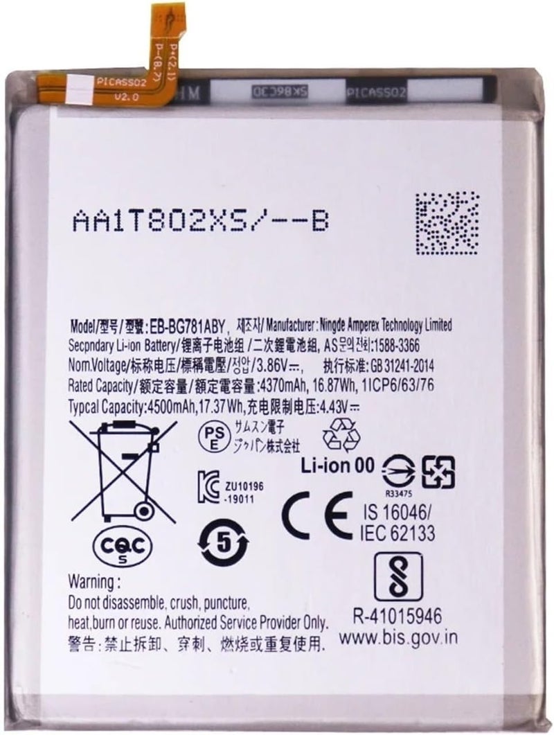 EB-BG781ABY 4500mAh Rechargeable Batteries for S20 FE 5G A52 G780F(2pcs Without Tools) - Image 1