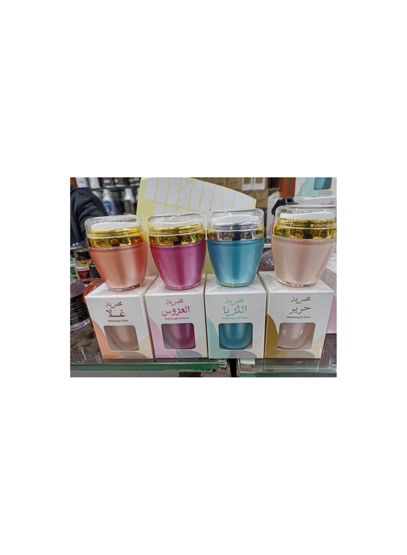 Makhmaria from Lamsa Harir to perfume the body and hair, consisting of 4 packages with different scents - Image 2