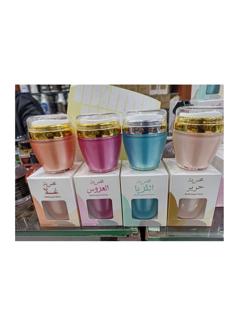 Makhmaria from Lamsa Harir to perfume the body and hair, consisting of 4 packages with different scents - Image 1