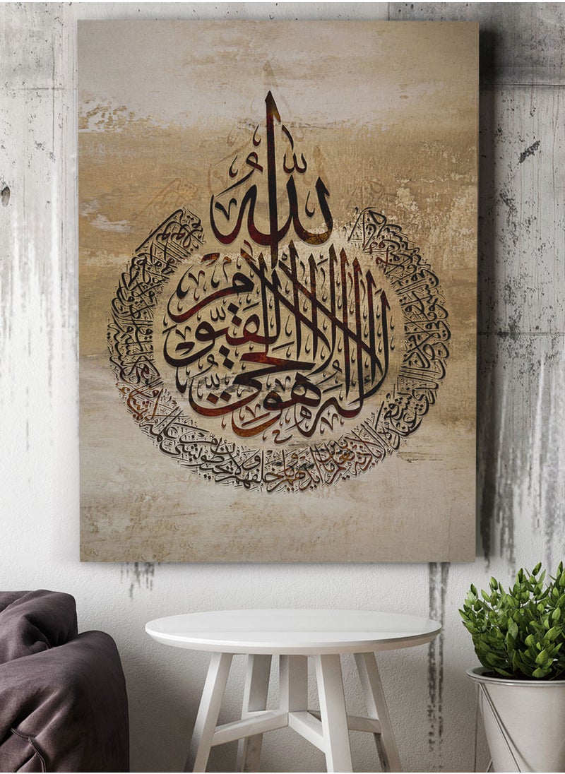 لوحة كانفاس على إطار خشبي بتصميم إسلامي قرآن آية الكرسي - pzsku/Z510A2546410CBEAC2912Z/45/_/1709439969/4430fc5b-223c-4eed-b461-cdd6b11d8285