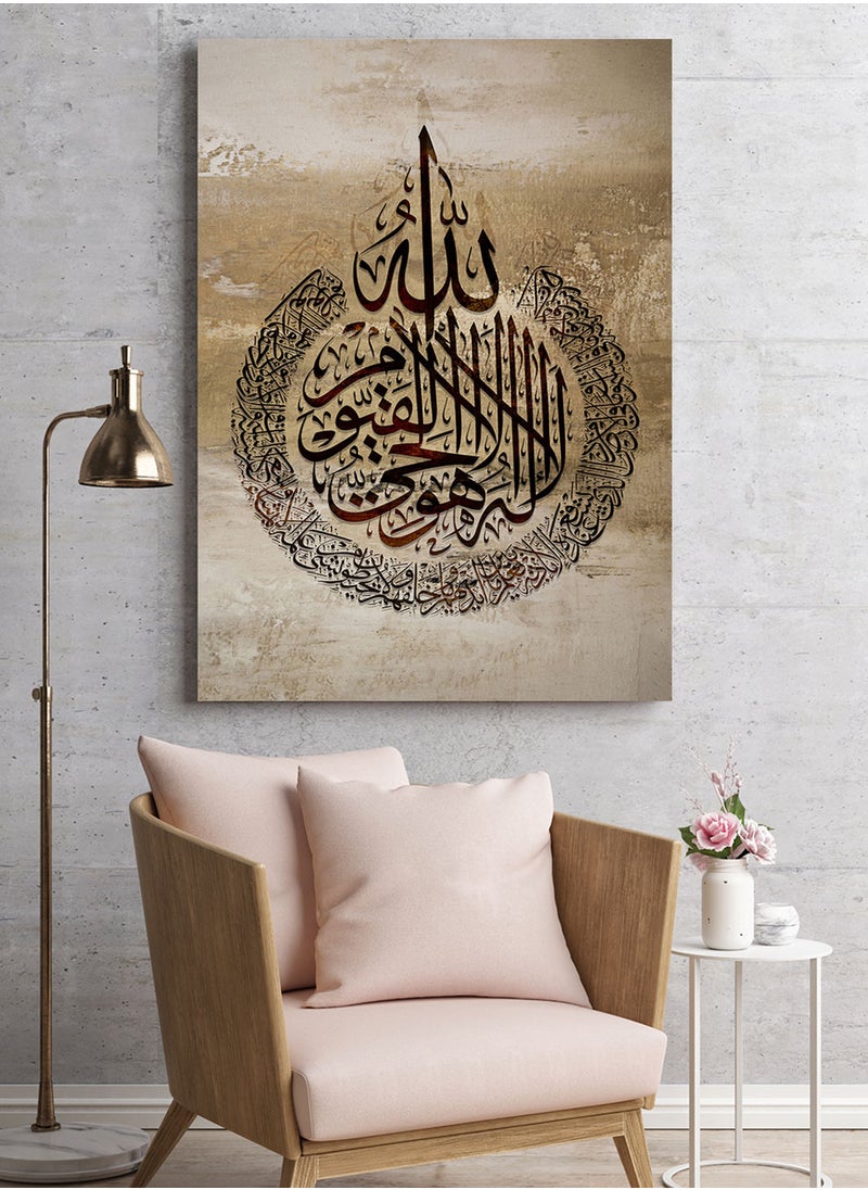 لوحة كانفاس على إطار خشبي بتصميم إسلامي قرآن آية الكرسي - pzsku/Z510A2546410CBEAC2912Z/45/_/1709439971/63b74823-7269-4193-b38f-496c44d21a15