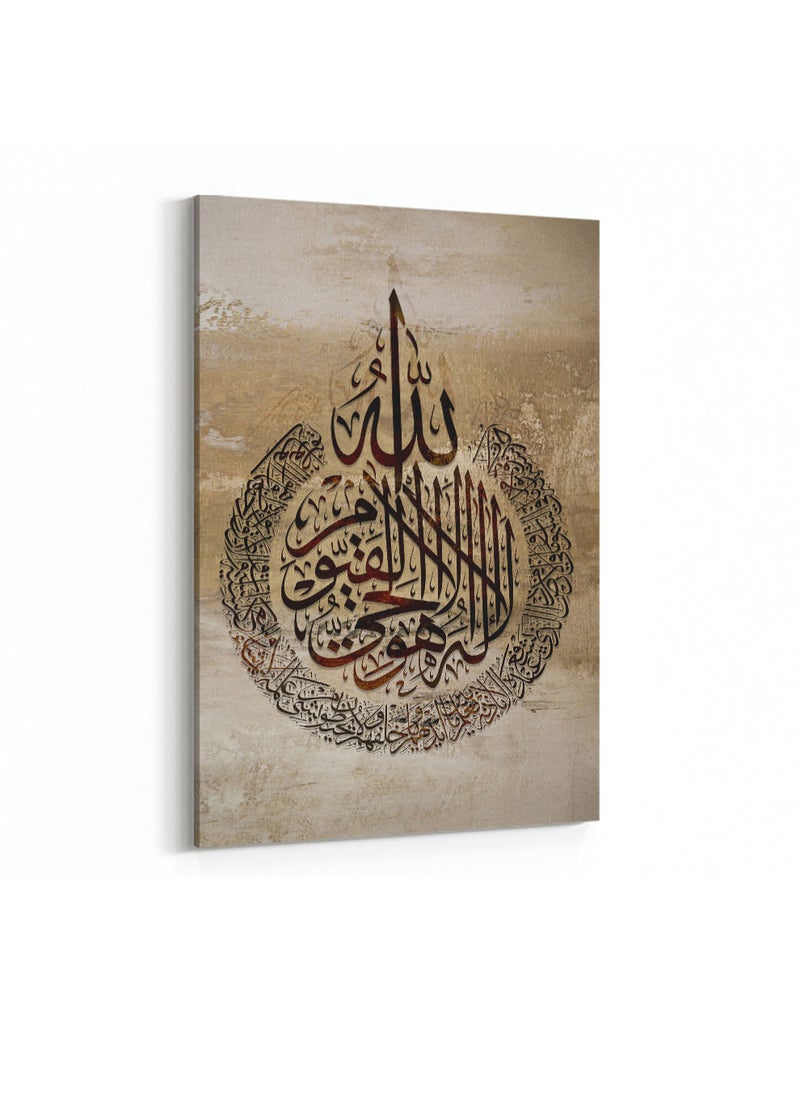 لوحة كانفاس على إطار خشبي بتصميم إسلامي قرآن آية الكرسي - pzsku/Z510A2546410CBEAC2912Z/45/_/1709439972/2926d68b-77df-431c-8114-b7ece2babb1e